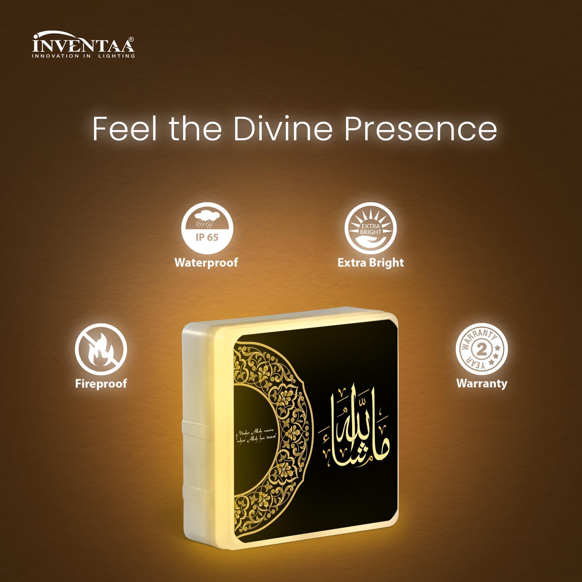 Features Of Allah LED Wall Light