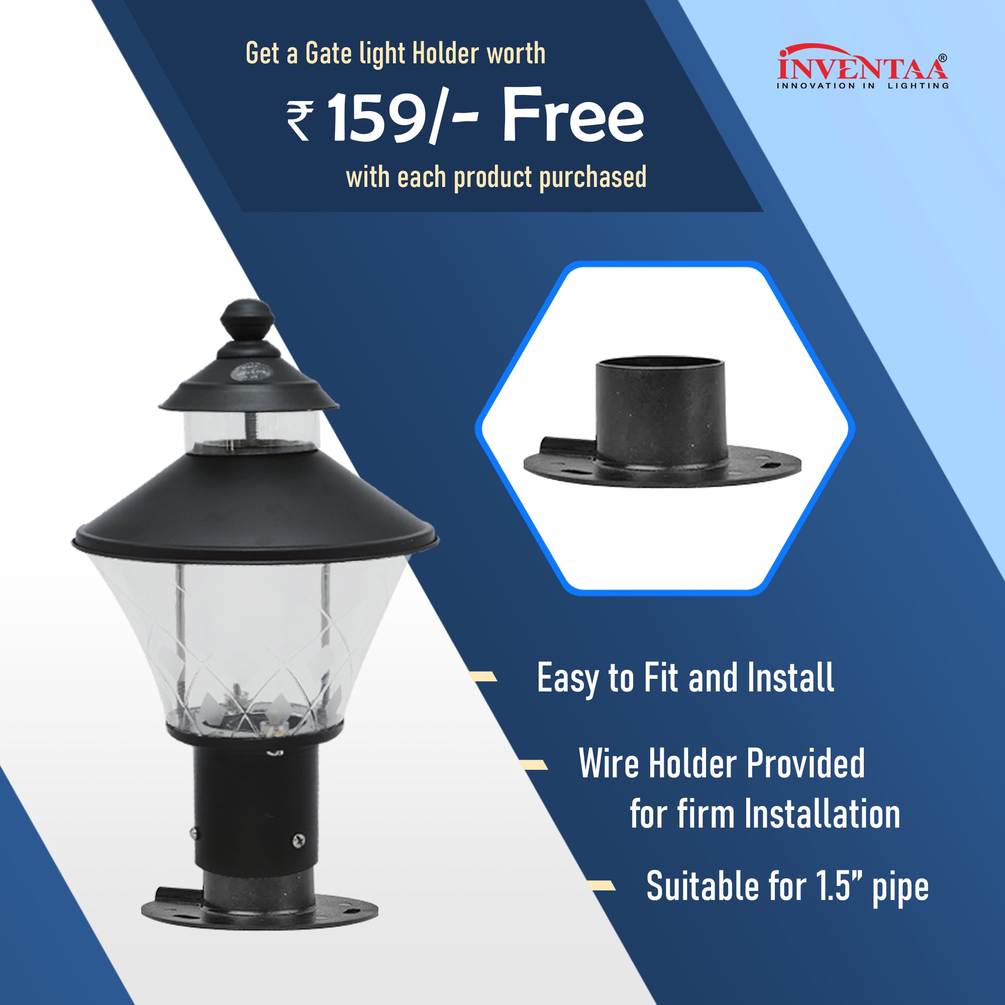 Entrance gate lights with free holder for easy pillar installation #color_ss gloss clear