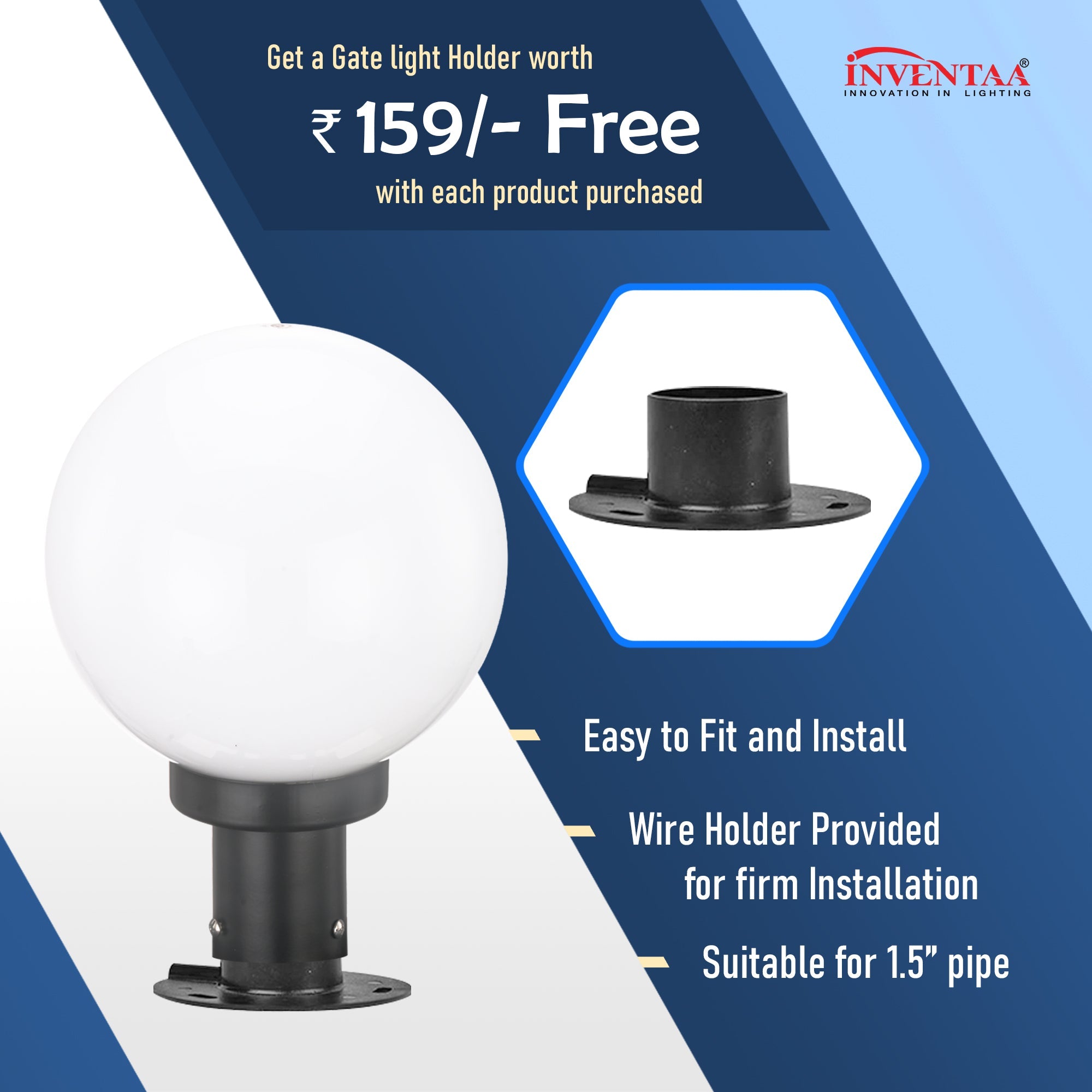 Free LED Gate Light Holder For Globe PC 18W LED Gate Light #color_white