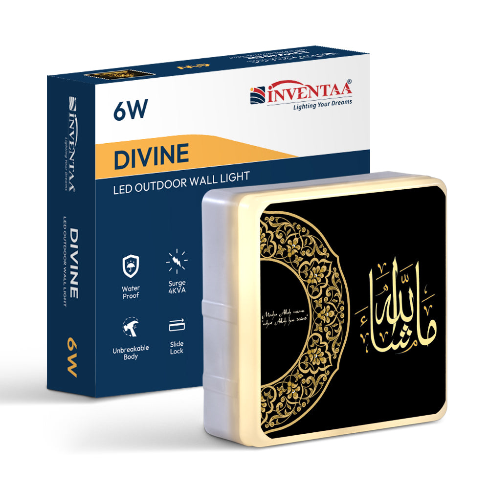 Allah 6W LED Divine Light Fixture