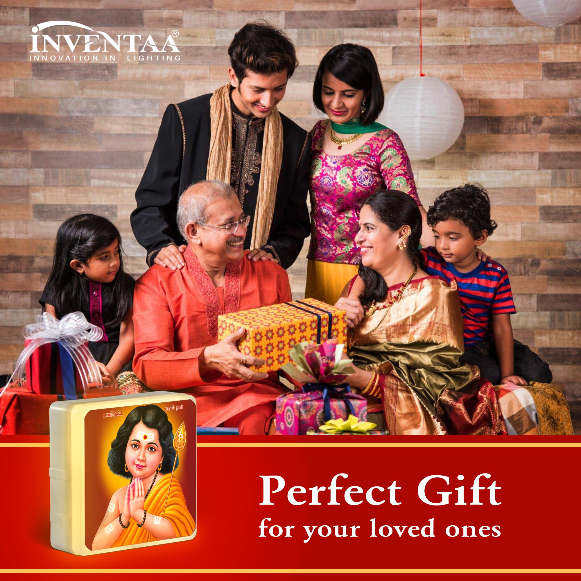 Gift Lord Karthikeyan Divine LED Wall Light For Your Loved Ones #select god_bala murugan