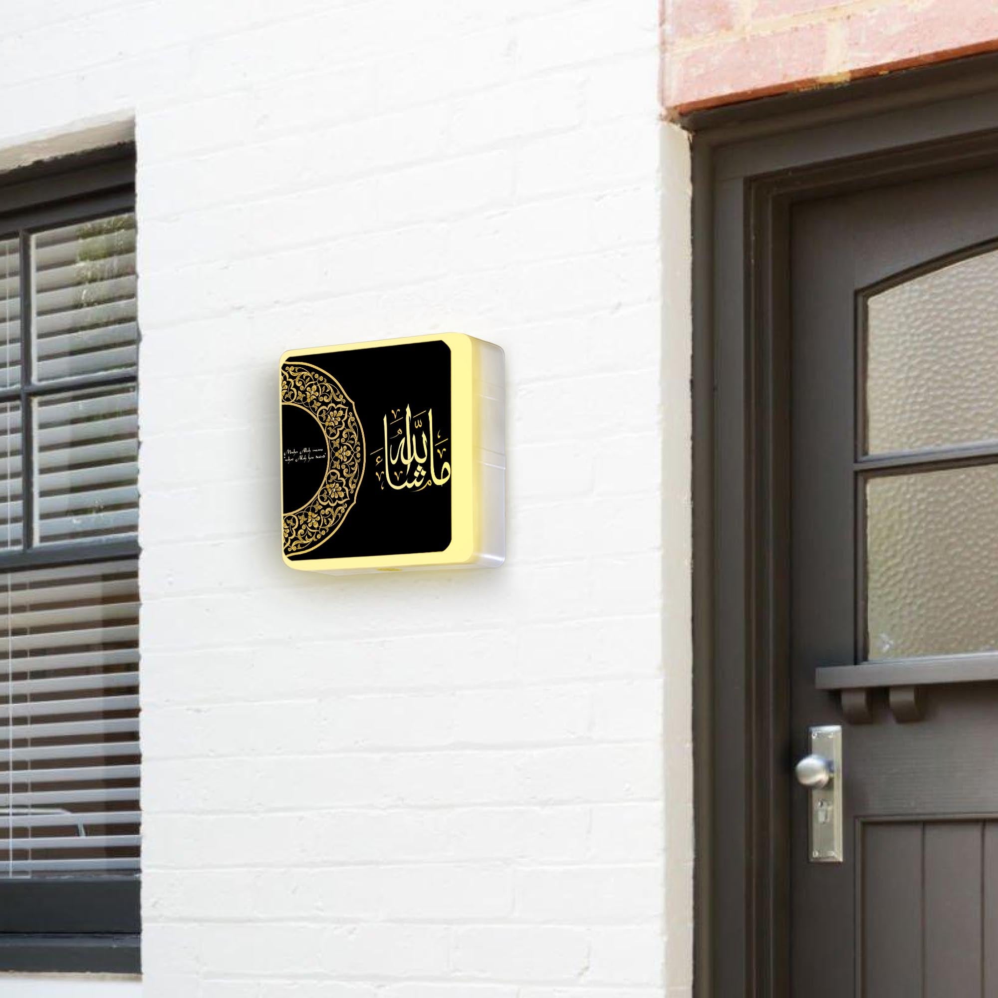 Allah LED Wall Light Installed On House Front