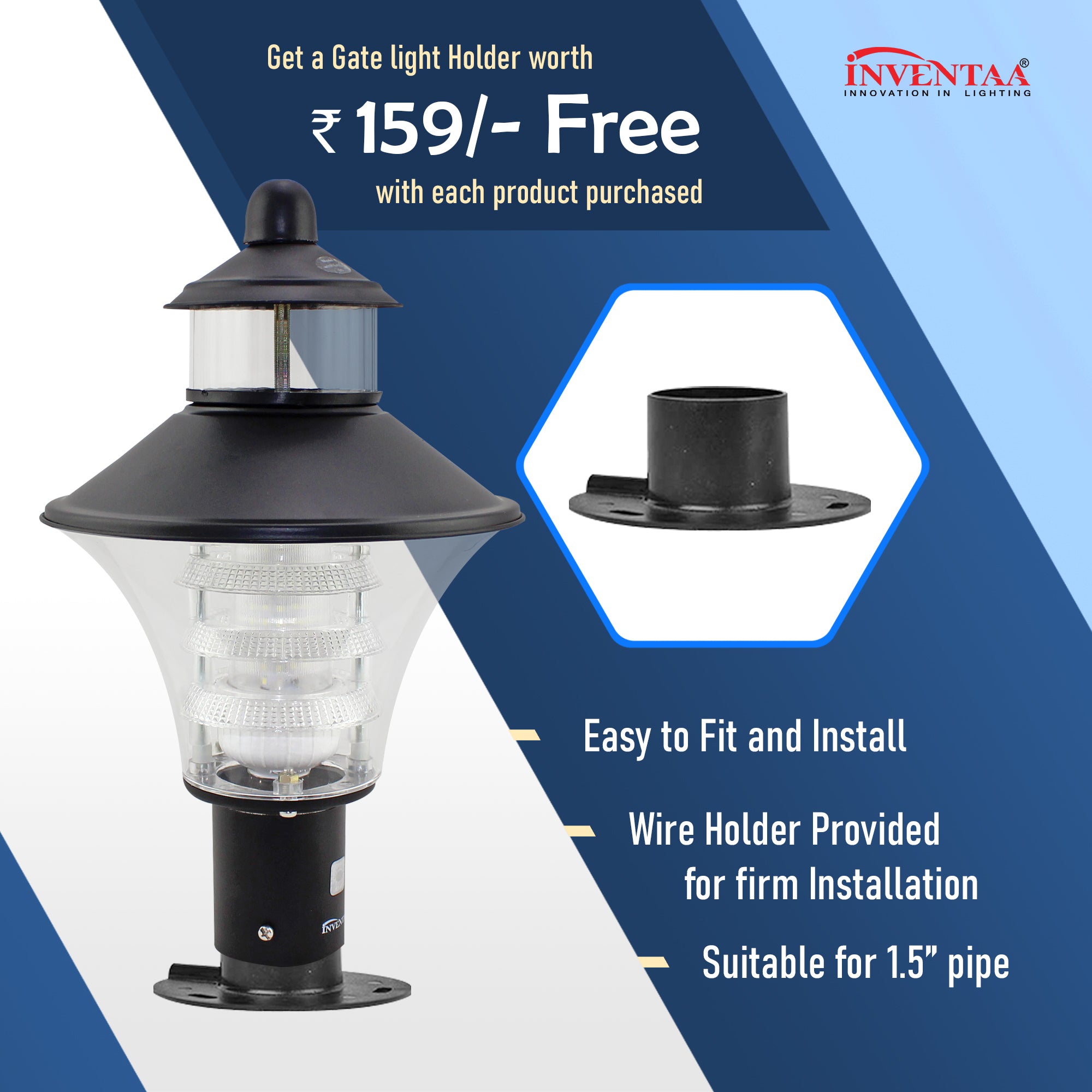 Free LED Gate Light Holder For Optic Fabula LH | Best LED Gate Light Model Online at affordable price Online  #color_matt black clear